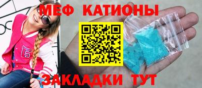 каннабис Усть-Джегута