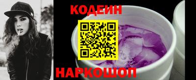 каннабис Усть-Джегута