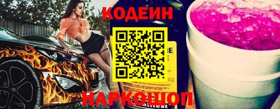 сатива Уссурийск