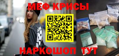 сатива Уссурийск