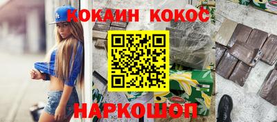 каннабис Усть-Джегута
