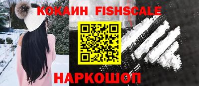 MDMA Усть-Илимск