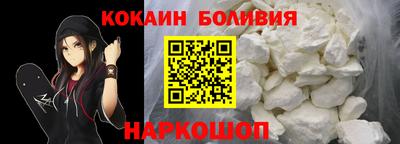 MDMA Усть-Илимск