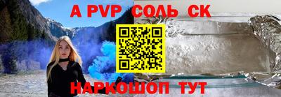 MDMA Усть-Илимск