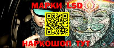 MDMA Усть-Илимск