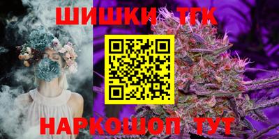 MDMA Усть-Илимск
