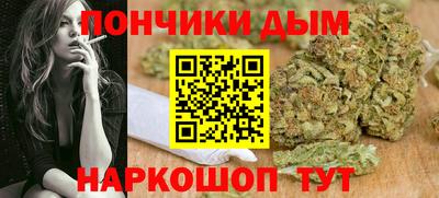 сатива Уссурийск