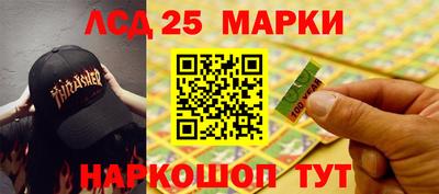 MDMA Усть-Илимск