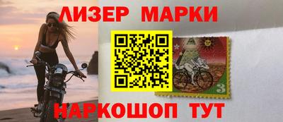 MDMA Усть-Илимск