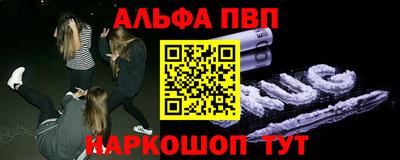 MDMA Усть-Илимск