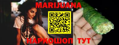 MDMA Усть-Илимск
