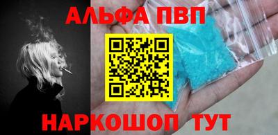 сатива Уссурийск