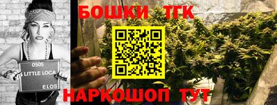 MDMA Усть-Илимск