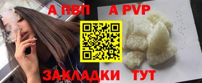 MDMA Усть-Илимск