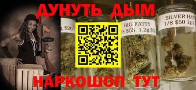 MDMA Усть-Илимск