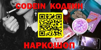MDMA Усть-Илимск