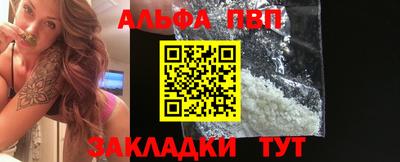 каннабис Усть-Джегута