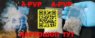 каннабис Усть-Джегута
