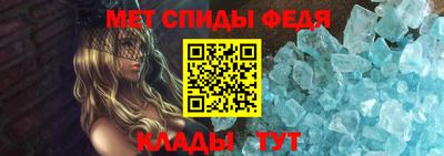 каннабис Усть-Джегута