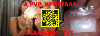 каннабис Усть-Джегута
