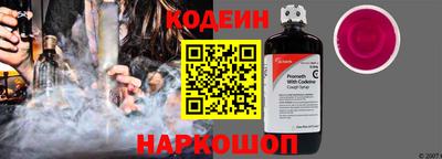 сатива Уссурийск