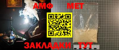 MDMA Усть-Илимск