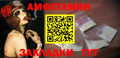 каннабис Усть-Джегута
