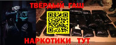MDMA Усть-Илимск