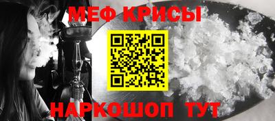 каннабис Усть-Джегута