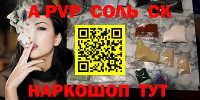каннабис Усть-Джегута