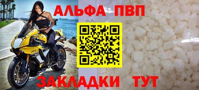 MDMA Усть-Илимск