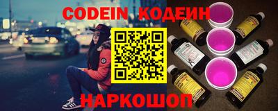 сатива Уссурийск