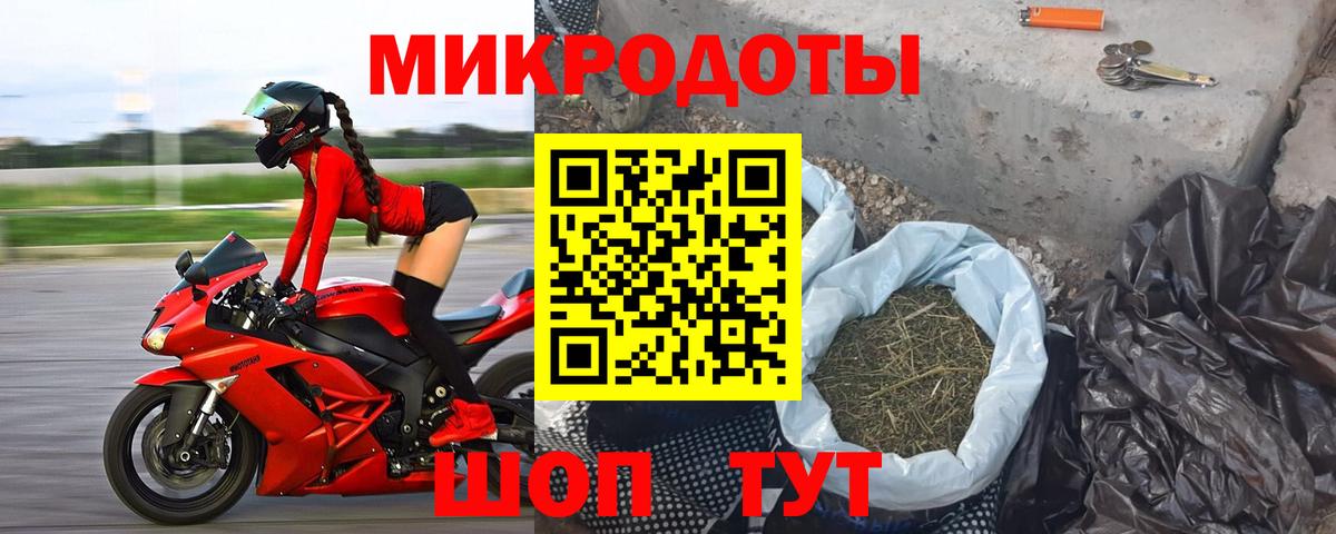 Псилоцибиновые грибы мухоморы  Вход с VPN  Псилоцибиновые грибы GOLDEN TEACHER  Аксай 